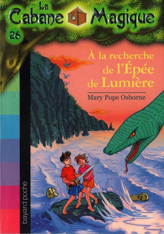 A la recherche de l'épee