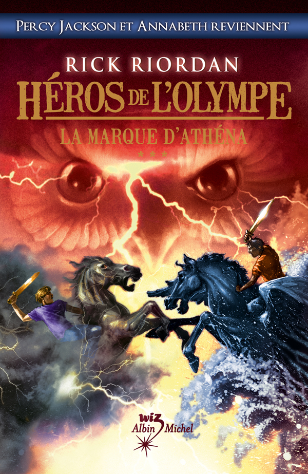 La marque d'Athena